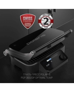 Купить Электрогриль Polaris PGP 3002DP Optimal Temp  в E-mobi