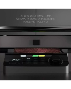 Купить Электрогриль Polaris PGP 3002DP Optimal Temp  в E-mobi