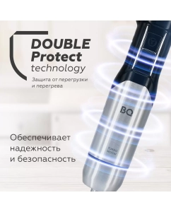 Купить Погружной блендер BQ HB421PS серебристый, черный  в E-mobi