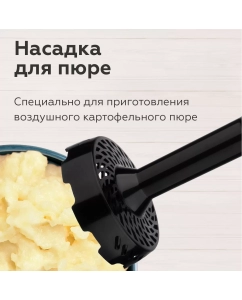 Купить Погружной блендер BQ HB421PS серебристый, черный  в E-mobi