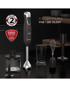 Купить Погружной блендер Polaris PHB 1380 Silent Black/Silver  в E-mobi
