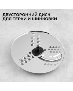 Купить Погружной блендер Scarlett SC-HB42K09 Black  в E-mobi