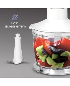 Купить Погружной блендер Zigmund &amp; Shtain BH-344 M White  в E-mobi