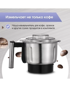 Купить Блендер Zigmund &amp; Shtain BS-444 D серебристый, серый  в E-mobi