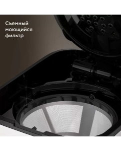 Купить Кофеварка капельного типа BQ CM2002 серебристый, черный  в E-mobi