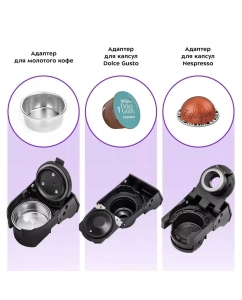 Купить Кофемашина автоматическая KitFort КТ-7107 черный  в E-mobi