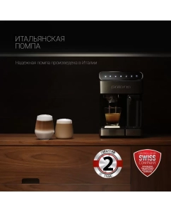 Купить Кофеварка рожковая Polaris PCM 1535E Adore Cappuccino, черная  в E-mobi