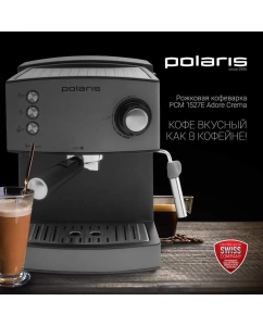 Купить Кофеварка рожковая Polaris PCM 1527E Adore Crema, серебристая  в E-mobi