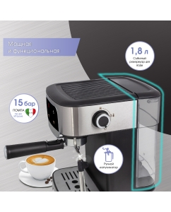 Купить Кофеварка Zigmund &amp; Shtain ZCM-881  в E-mobi