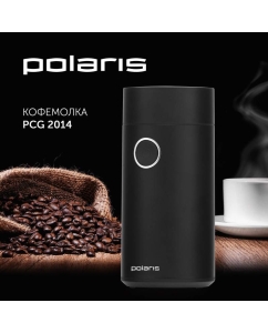 Купить Кофемолка Polaris PCG 2014 Black  в E-mobi