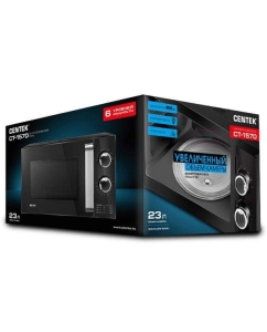 Купить Микроволновая печь соло Centek CT-1570 черный  в E-mobi