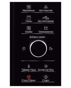 Купить Микроволновая печь с грилем Panasonic NN-GD38HSZPE серый/черный  в E-mobi