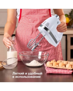 Купить Миксер BLACKTON Bt MX321 белый  в E-mobi