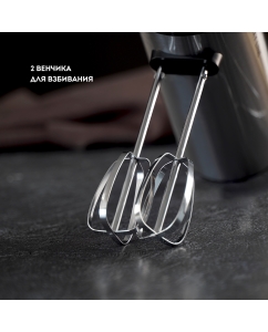 Купить Миксер Galaxy GL 2223  в E-mobi