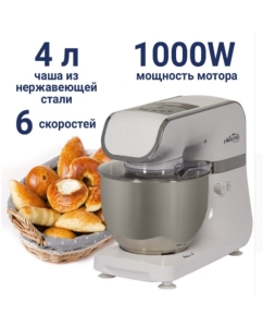 Купить Миксер Hiberg MP 1040 DW  в E-mobi