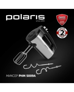 Купить Миксер Polaris PHM 5009A, черный  в E-mobi