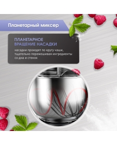 Купить Кухонный комбайн Zigmund &amp; Shtain ZKM-994 серый, черный  в E-mobi