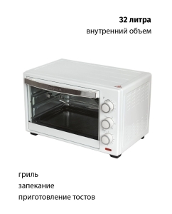 Купить Мини-печь Supra MTS-3291 белая  в E-mobi
