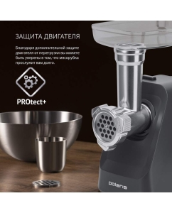 Купить Электромясорубка Polaris PMG 1855 RUS, черная  в E-mobi