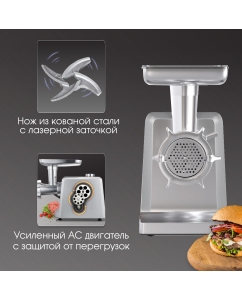 Купить Электромясорубка Zigmund &amp; Shtain ZMG-051 800 Вт серебристый, серый  в E-mobi