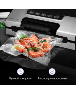 Купить Вакуумный упаковщик Zigmund &amp; Shtain VS-508 серебристый, черный  в E-mobi