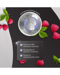 Купить Соковыжималка центробежная Zigmund &amp; Shtain EJ-753 900 Вт серебристый, черный  в E-mobi