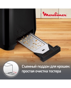 Купить Тостер Moulinex Uno Black LT140811 с двумя слотами, черный  в E-mobi