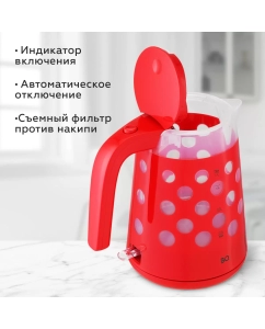Купить Чайник электрический BQ KT1713P 1.7 л красный  в E-mobi