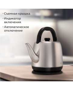 Купить Чайник электрический BQ KT2303S 4 л серебристый, черный  в E-mobi