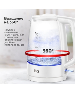 Купить Чайник электрический BQ KT1839G 1.7 л белый, прозрачный  в E-mobi