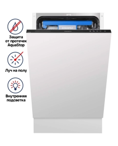 Купить Встраиваемая посудомоечная машина MAUNFELD MLP-08IM  в E-mobi