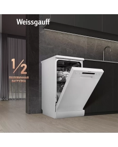 Купить Встраиваемая посудомоечная машина Weissgauff DW 4012  в E-mobi