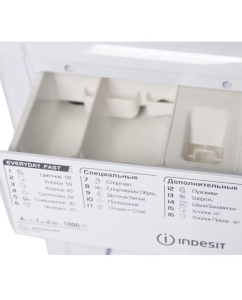 Купить Стиральная машина Indesit EWUC 4105 CIS белый  в E-mobi