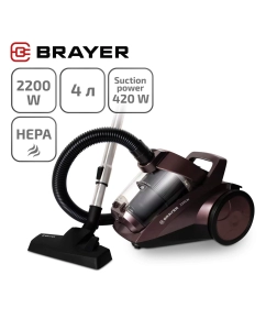 Купить Пылесос Brayer BR4205 коричневый в E-mobi