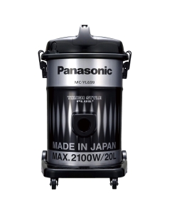 Купить Пылесос Panasonic MC-YL699S черный, серебристый в E-mobi