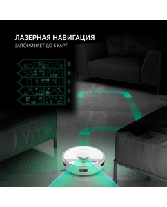 Купить Робот-пылесос Polaris PVCR 6001 IQ Home Aqua белый  в E-mobi
