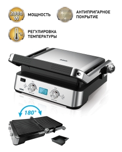 Купить Электрогриль BBK BEG2004 Black/Silver  в E-mobi