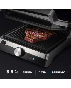 Купить Электрогриль Polaris PGP 1902  в E-mobi