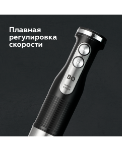 Купить Погружной блендер BQ HB522PS серебристый, черный  в E-mobi