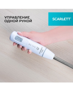 Купить Погружной блендер Scarlett SC-HB42S13 белый  в E-mobi