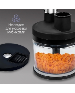 Купить Погружной блендер Zigmund &amp; Shtain BH-347 M серебристый, черный  в E-mobi