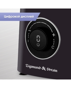 Купить Блендер Zigmund &amp; Shtain BS-446 D черный  в E-mobi
