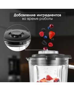 Купить Блендер Zigmund &amp; Shtain BS-481 D серебристый  в E-mobi