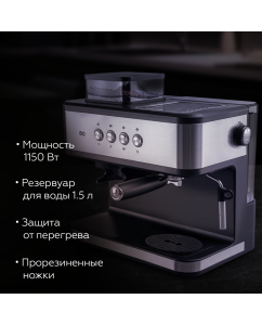 Купить Рожковая кофеварка BQ CM1003 серебристая, черная  в E-mobi