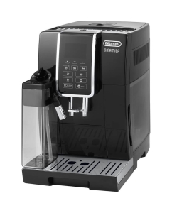 Купить Кофемашина автоматическая DeLonghi ECAM350.55.B в E-mobi