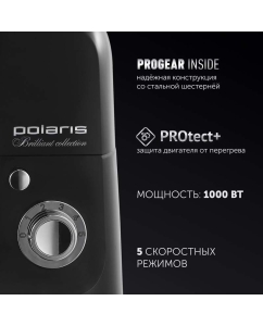 Купить Миксер Polaris PKM 1002 черный  в E-mobi