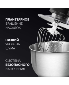 Купить Миксер Polaris PKM 1002 черный  в E-mobi