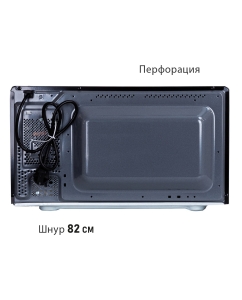 Купить Микроволновая печь соло Pioneer MW361S черный  в E-mobi