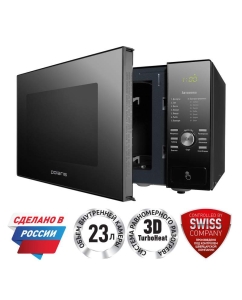 Купить Микроволновая печь соло Polaris PMO 2303D RUS черный в E-mobi