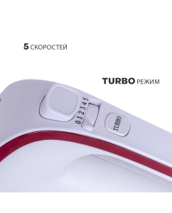Купить Миксер Pioneer MX325  в E-mobi